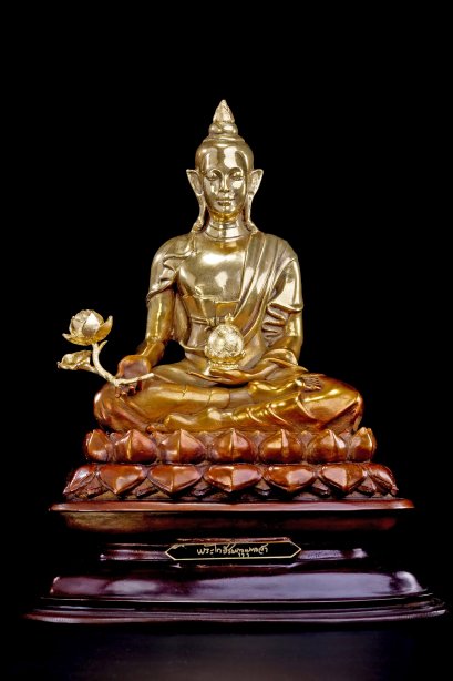 พระไภษัชยคุรุพุทธเจ้า รุ่นพิเศษ Limited Edition