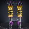 What Is a 2-Way Adjustable Suspension? In-Depth KW Variant 3 Coilovers Guide
