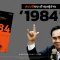 สมมติแนะนำลุงตู่อ่าน 1 9 8 4