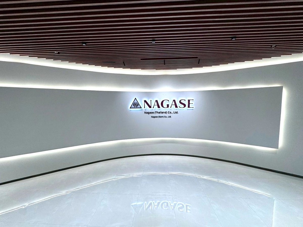 Nagase at Central Park Offices