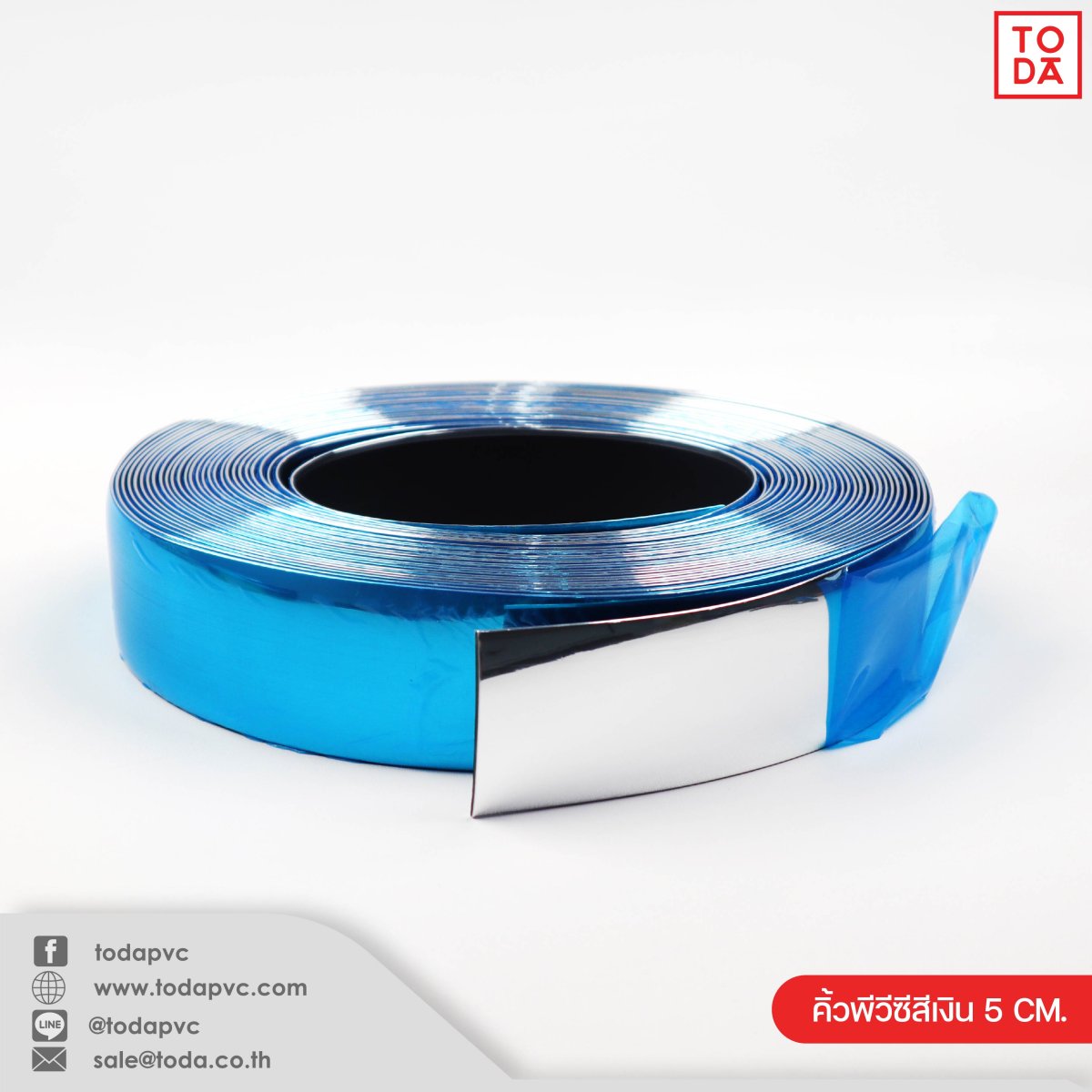 Silver PVC trim