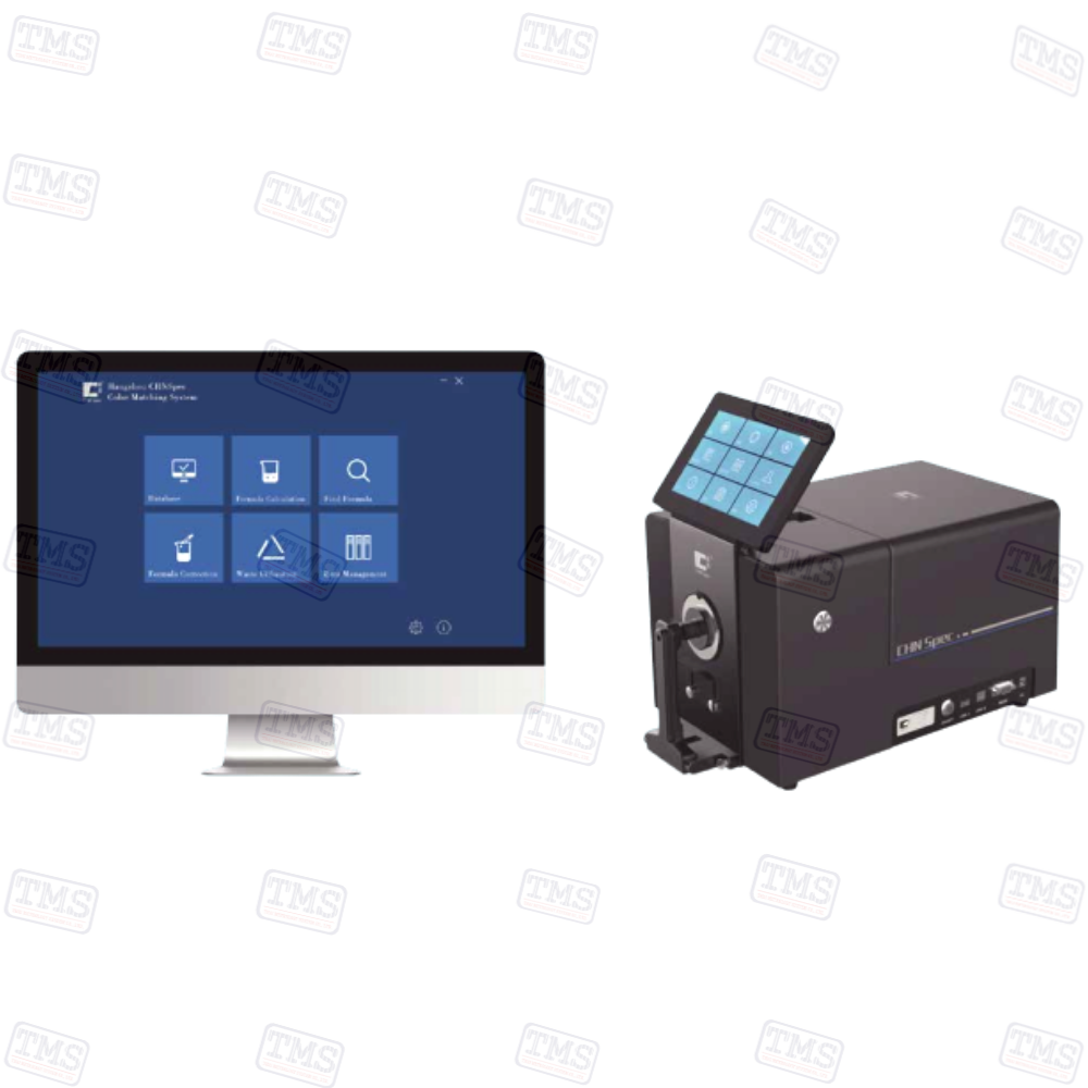 Computer Color Matching Software Brand CHNSpec