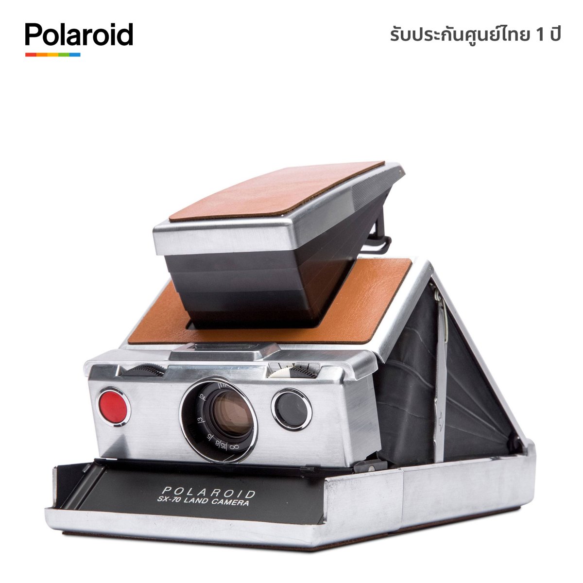 Edwin Land Polaroid Sx70 Rullino Fotografico POLAROID: Edwin Land