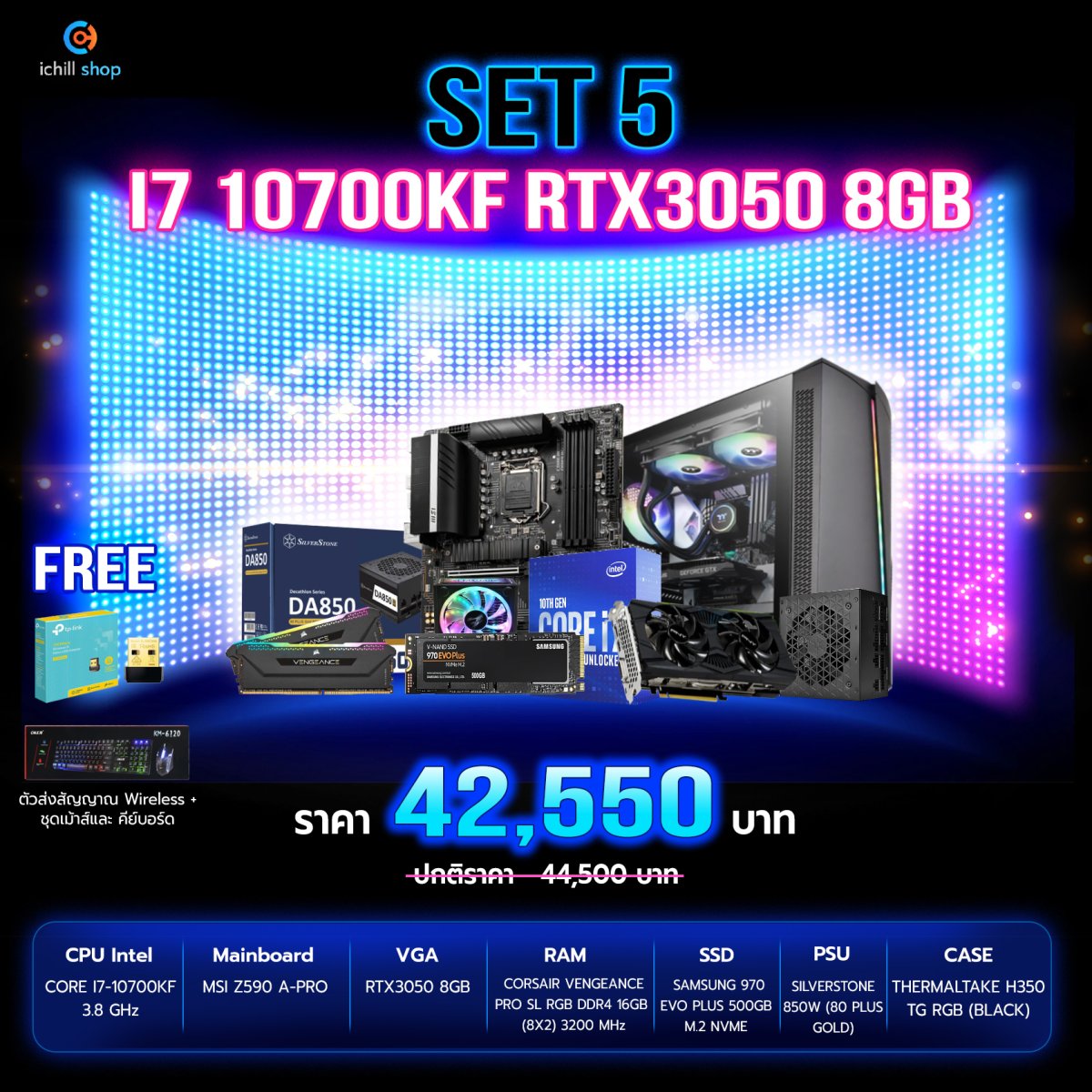 PCパーツ Intel i7 10700KF Amazon.com: Intel Core i7-10700KF Desktop Processor 8 Cores