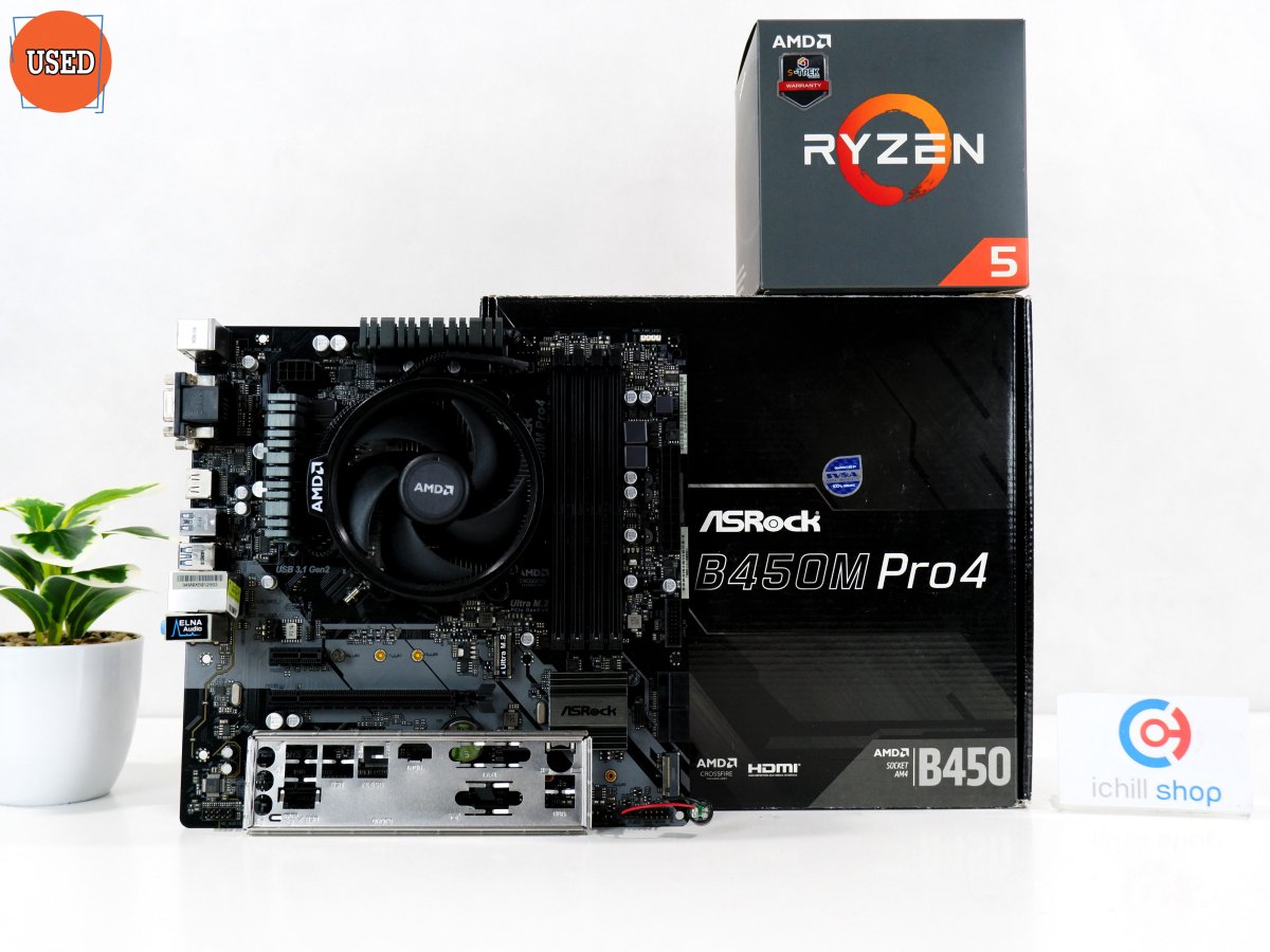 ชุดซีพียูพร้อมเมนบอร์ด CPU : AMD RYZEN 5 2600 + MB : ASROCK B450M