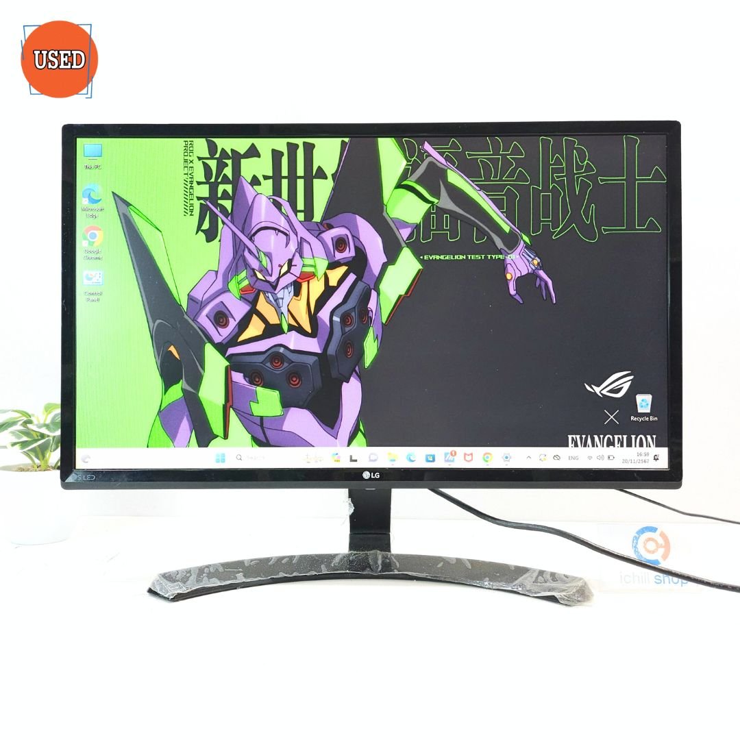 จอ (MONITOR) LG 24MP58D-P 23.8" IPS FULL HD 60Hz P15107 - ichillshop
