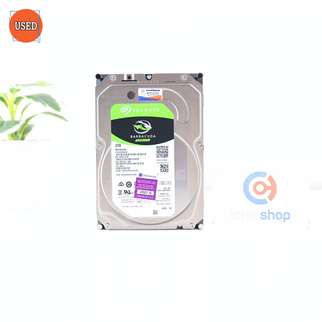 Disque Dur Interne Seagate Barracuda 2To 3.5" 7200RPM SATA III - Occasion Testé