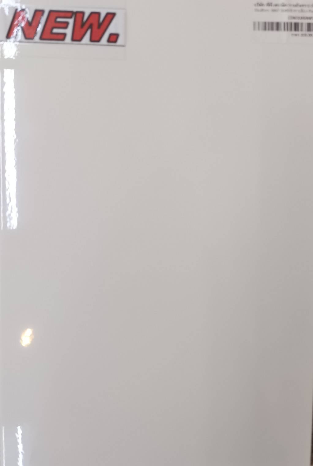 30x45cm. INWT 304505 ขาวเรียบ (Pack6) - ppceramics