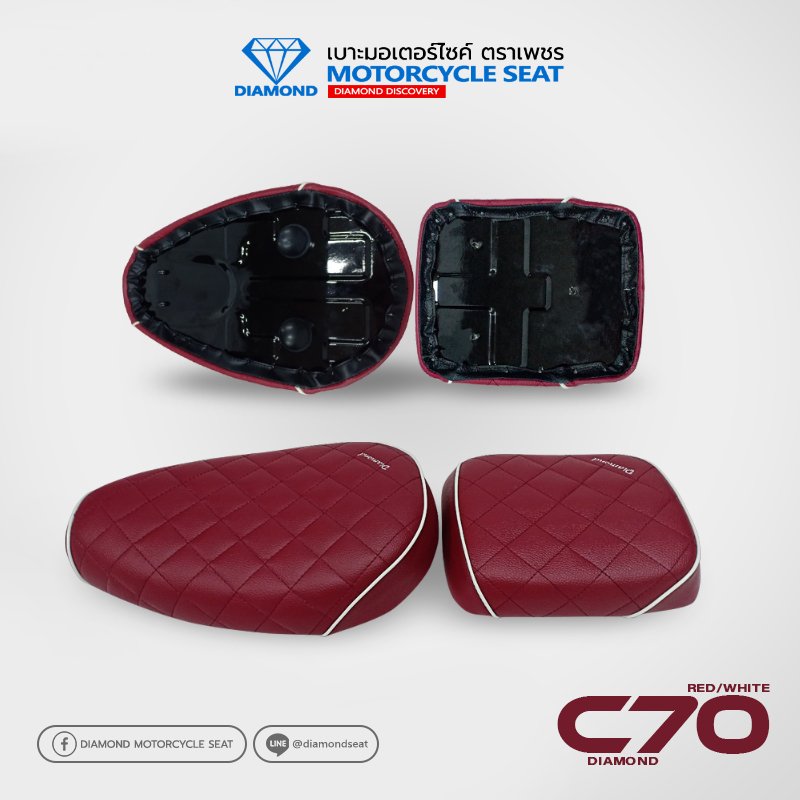 Honda c70 seat discount