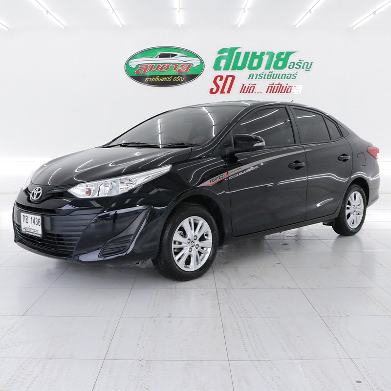 Yaris e on sale