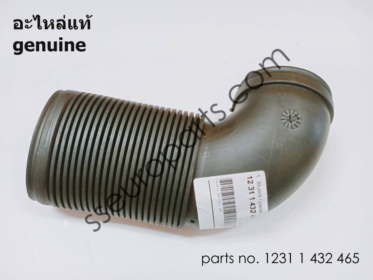 ช่องอากาศส่วนบน หมายเลขชิ้นส่วน: 12311432465 1432465