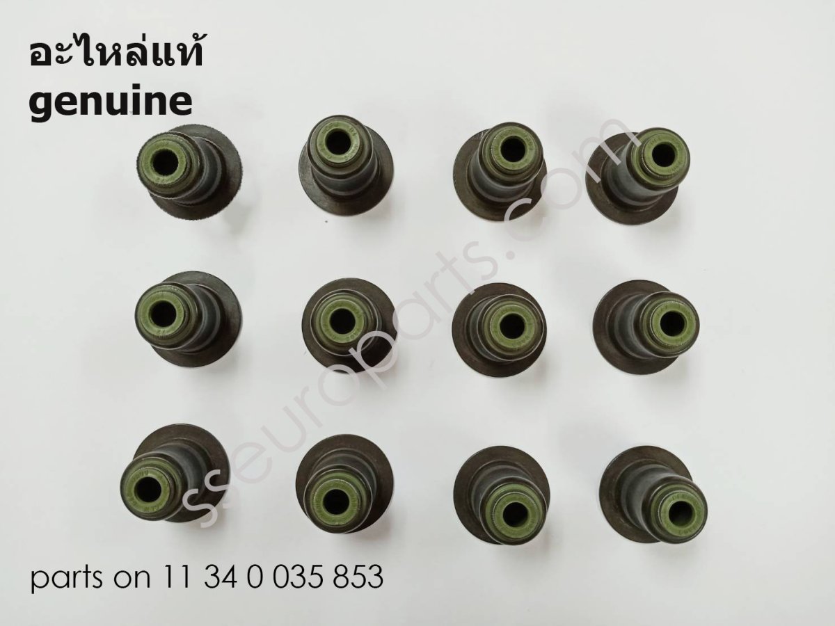 ยางหมวกวาล์ว หมายเลขชิ้นส่วน: 11340035853 0035853 - sseuroparts