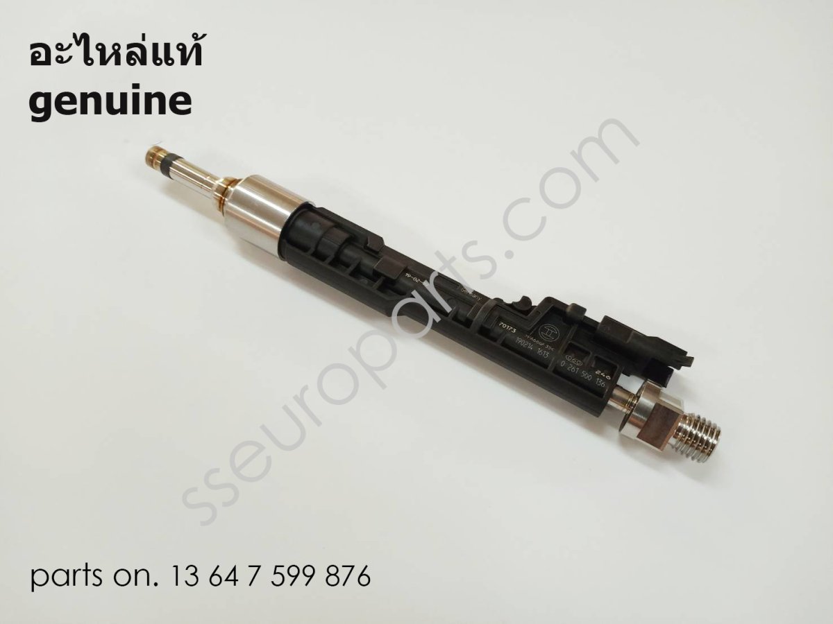RP ระบบการฉีดเชื้อเพลิง หมายเลขชิ้นส่วน: 13647599876 7599876