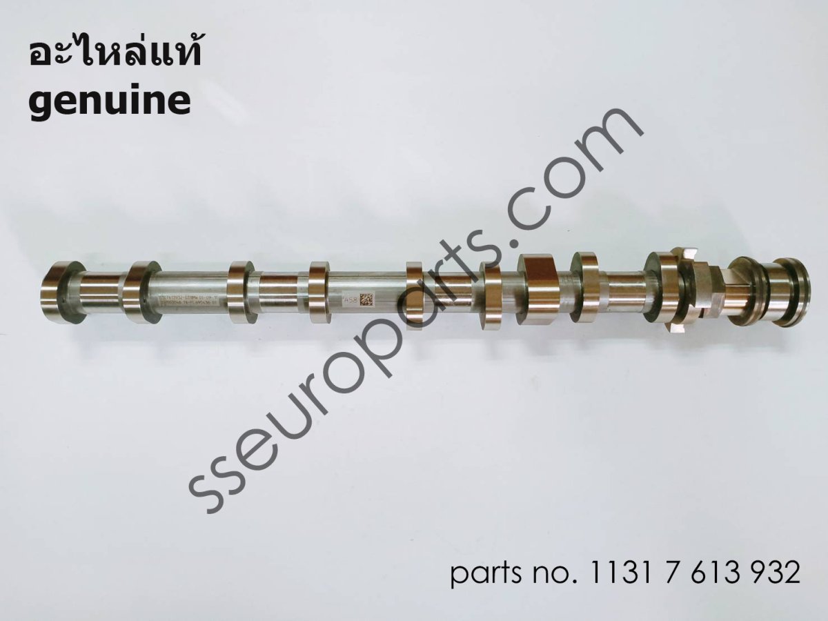 เพลาลูกเบี้ยว ด้านไอเสีย หมายเลขชิ้นส่วน: 11317613932 7613932