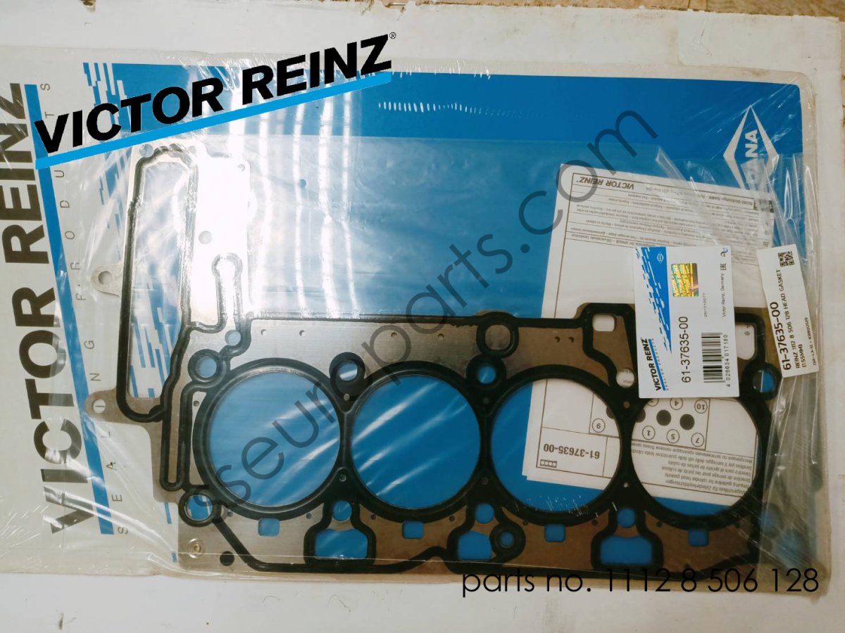Cylinder head gasket asbestos-free Part number: 11128506128