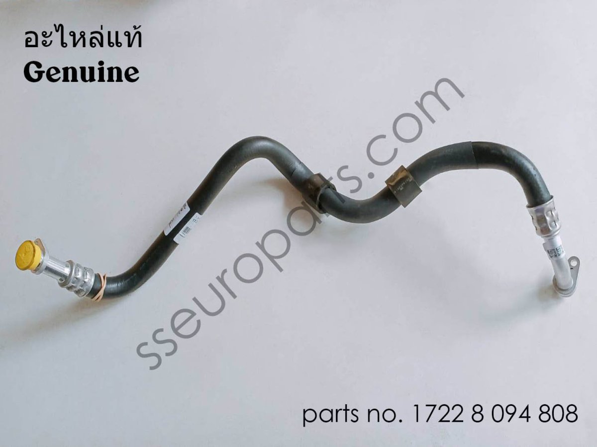 ท่อของหม้อหล่อเย็นน้ำมันจ่าย หมายเลขชิ้นส่วน: 17228094808 8094808