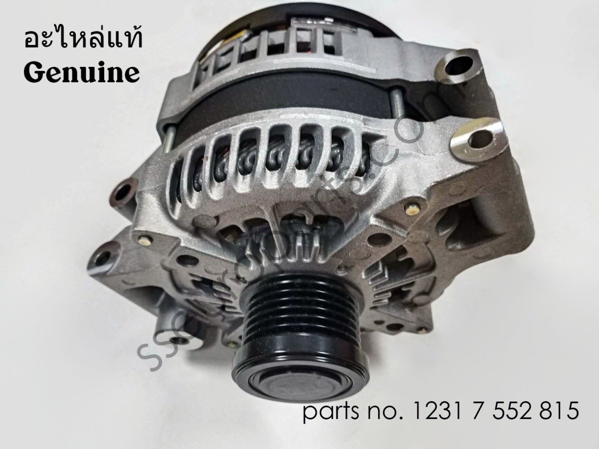 Parts# 04E903015 04E903015 Auto alternator 1pc/pack HUUUGE-PARRRT