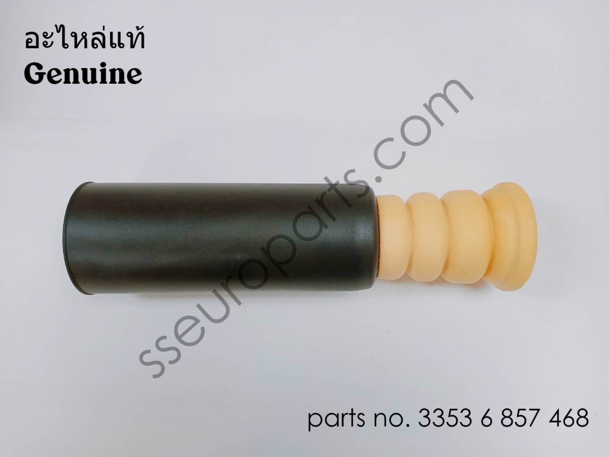 トミページ Evaporative Emissions System Lines Fuel Tube | FordUS