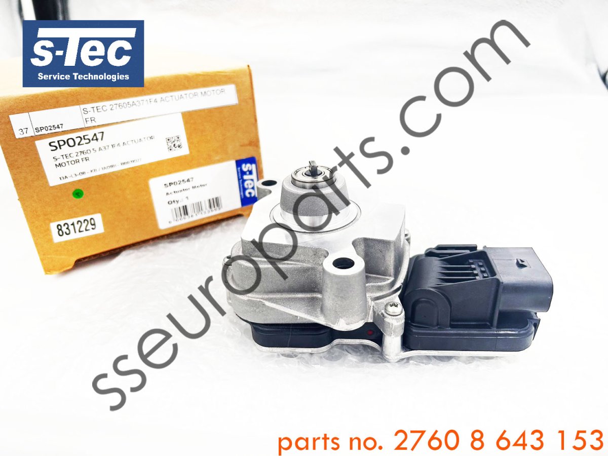 ＴＷ６０ Longitudinal torque module Part number: 27608643153 8643153