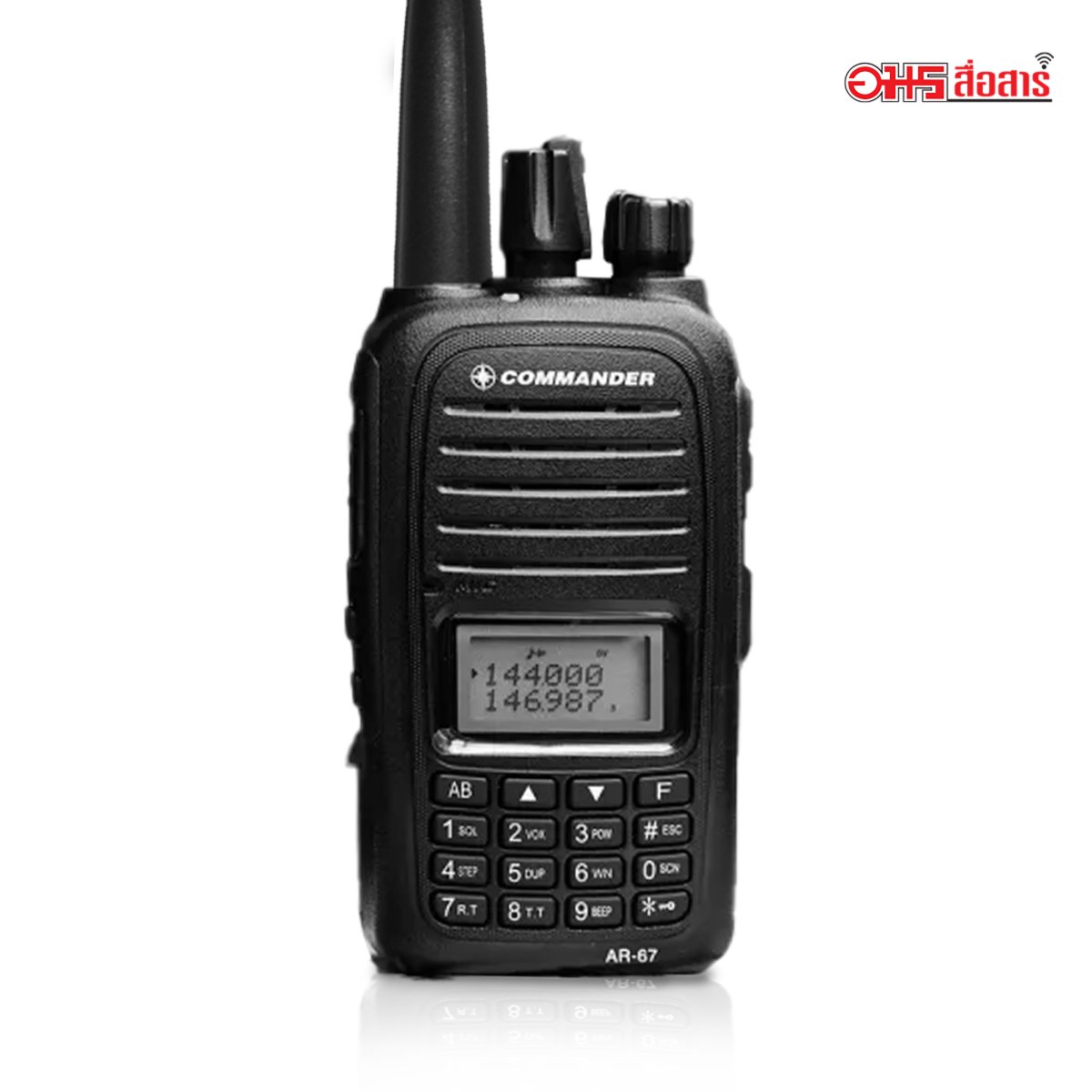 Adept R67 COMMENDER AR-67