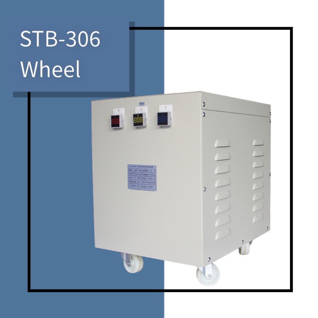 STB-306 Wheel