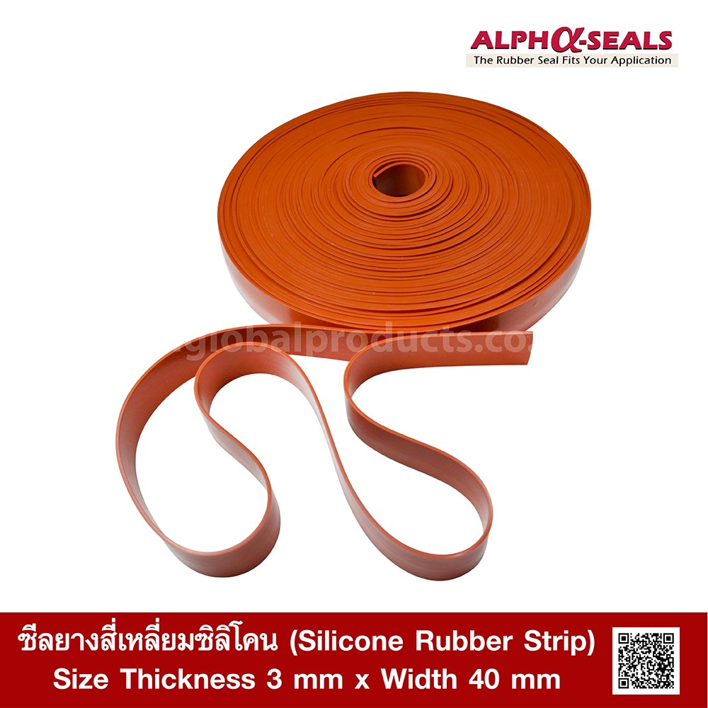 Silicone Rubber Strip 3x40 mm - ptiglobalproducts
