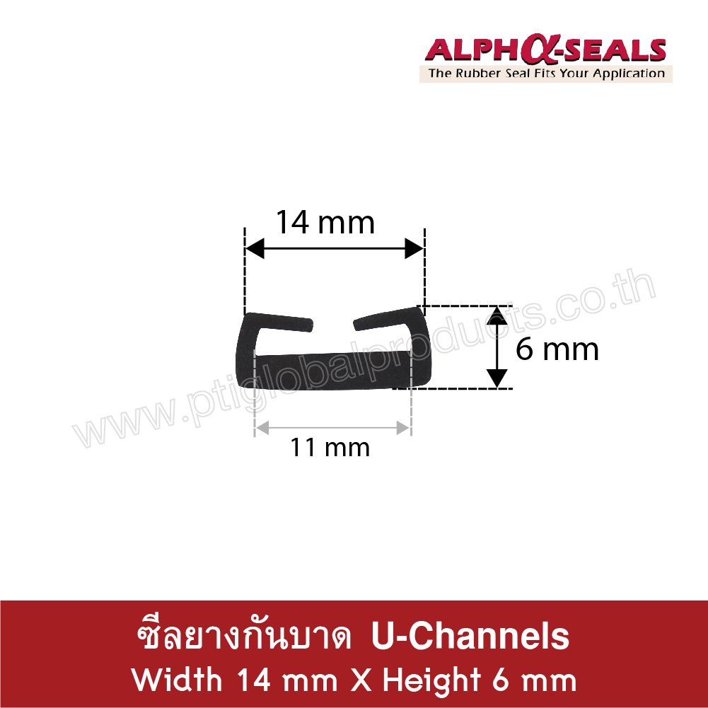 Epdm Rubber U Channels X Mm Tel Line Ptiglobal Ptiglobalproducts