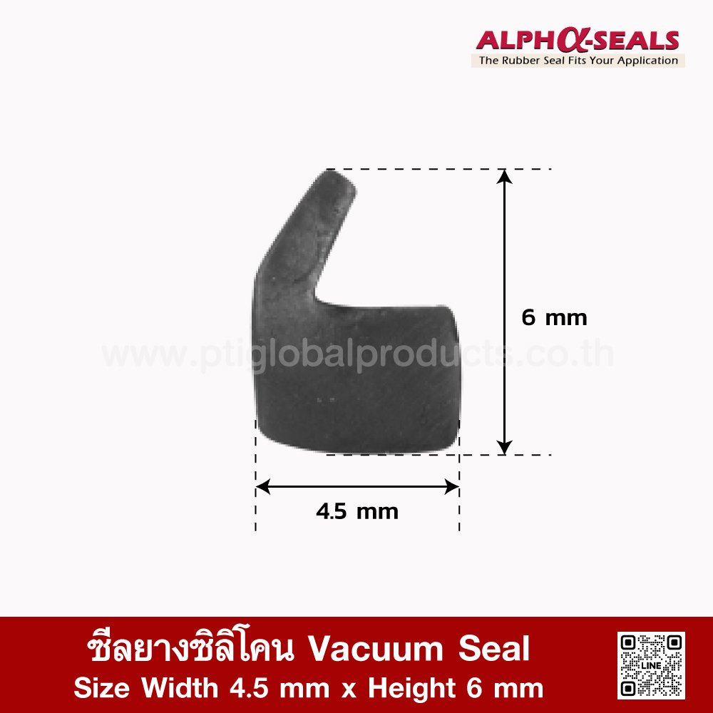 ซีลยางซิลิโคน Vacuum Seal 4.5x6mm ptiglobalproducts