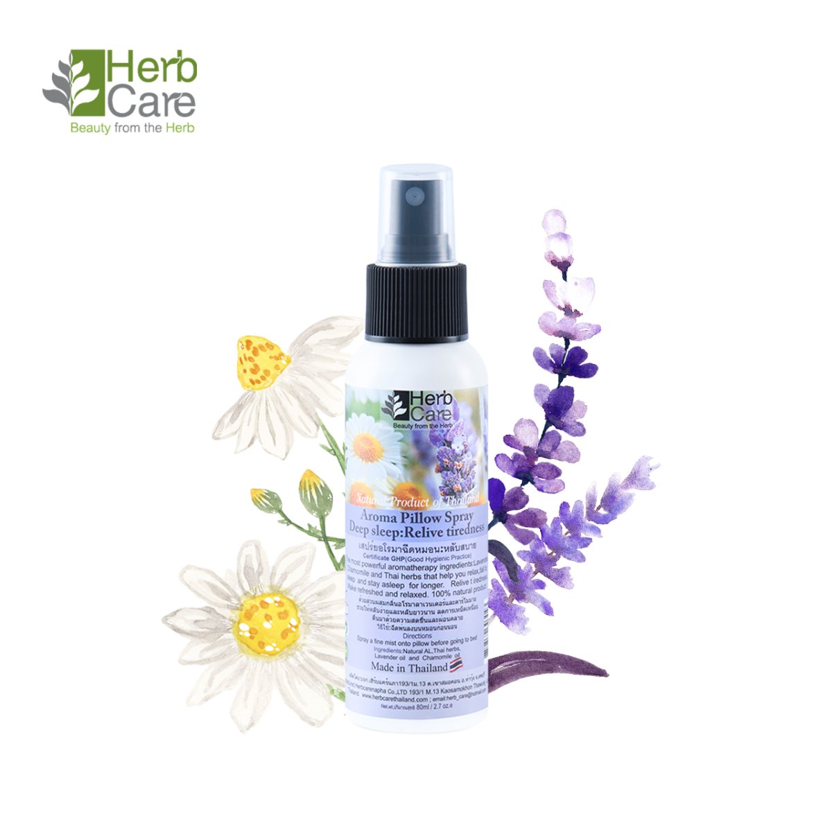 Aroma Pillow Spray Relive Tiredness (Chamomile and Lavender