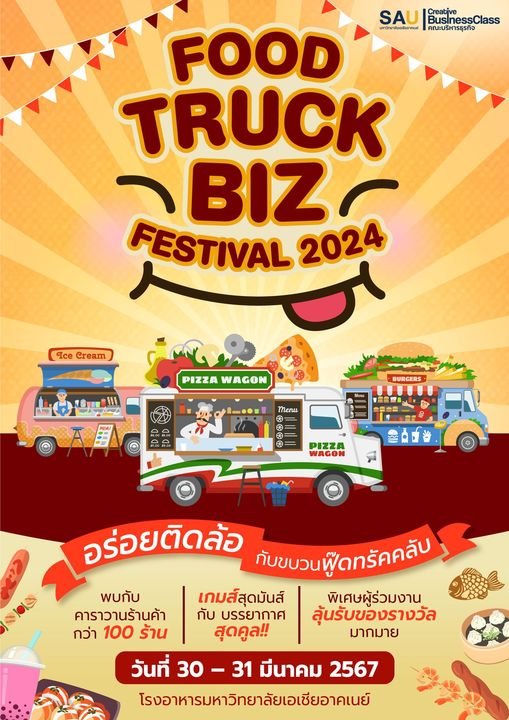 Food Truck Biz Festival 2024 businesssau