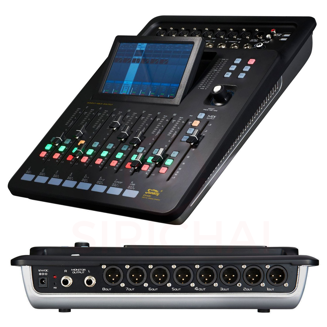 DIGITAL MIXER Soundking DM20M sirichaiaudio