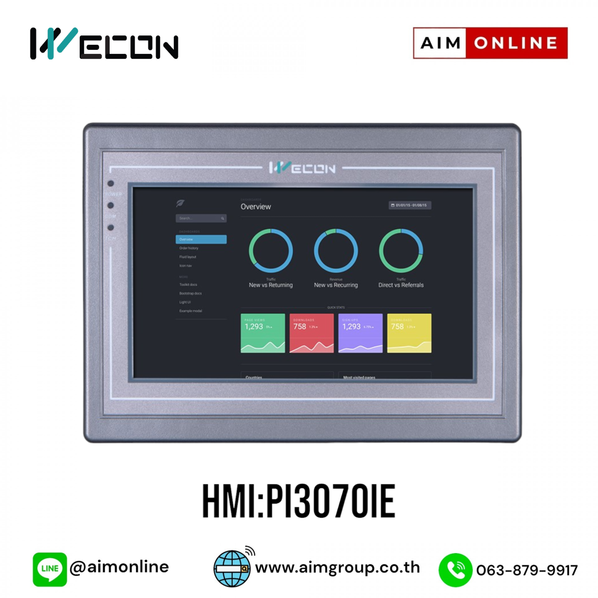 Wecon PI 7 inch HMI : PI3070N หน้าจอ HMI