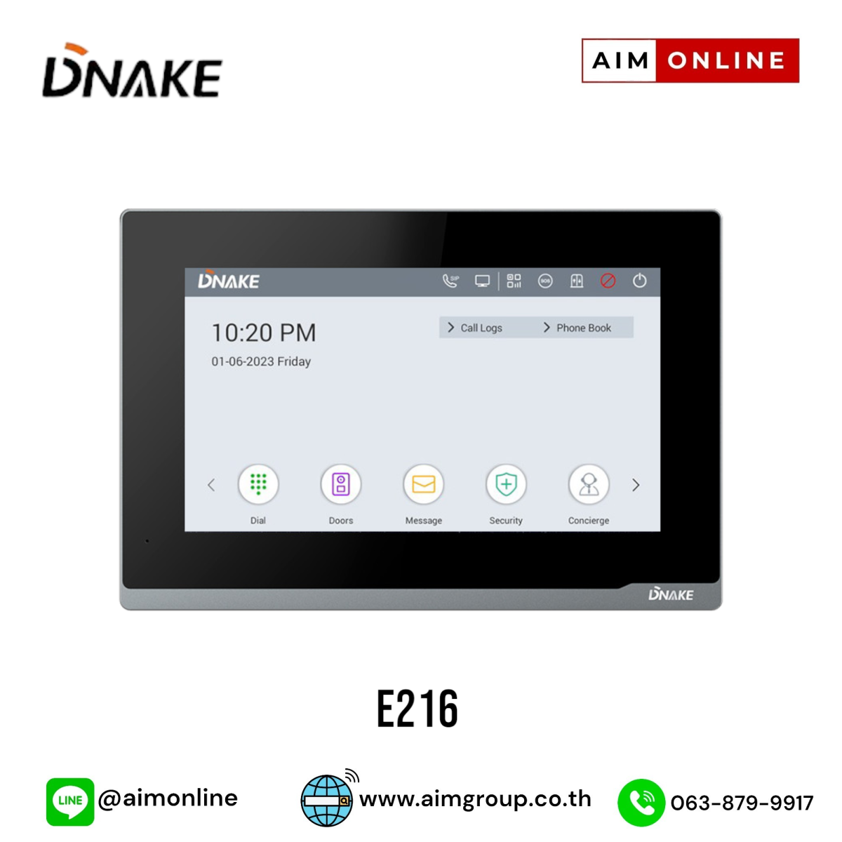 IP Intercom Indoor Monitors รุ่น E216 ราคาพิเศษ