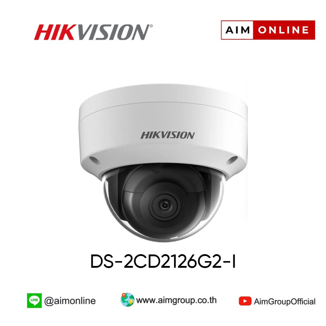 DS-2CD2126G2-I ราคาพิเศษ 6,317 - Aimgroup