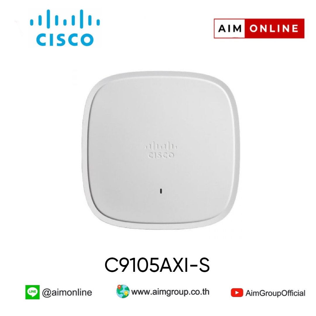 C9105AXI-S ราคาพิเศษ 17,900