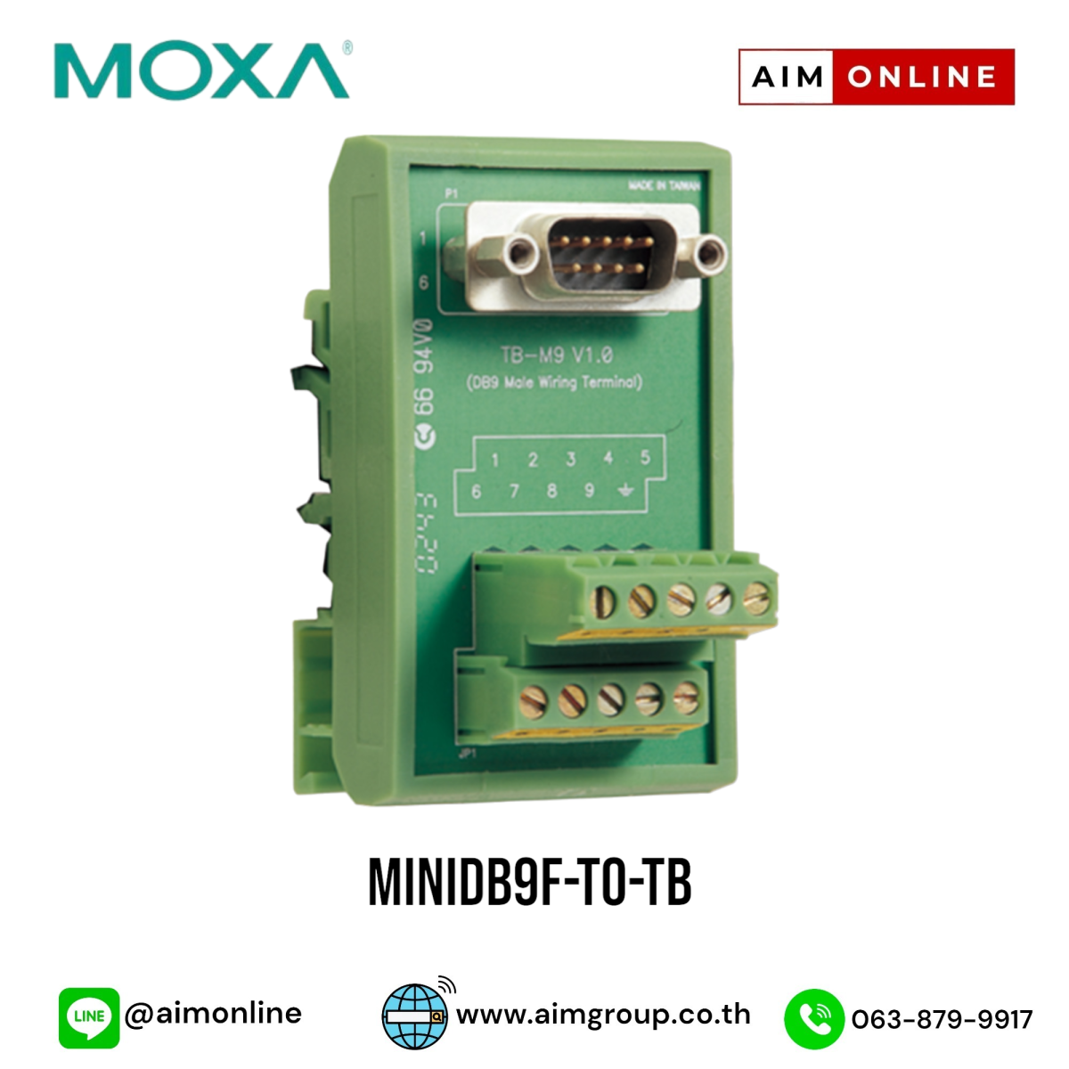 switch-minidb9f-to-tb-aimgroup