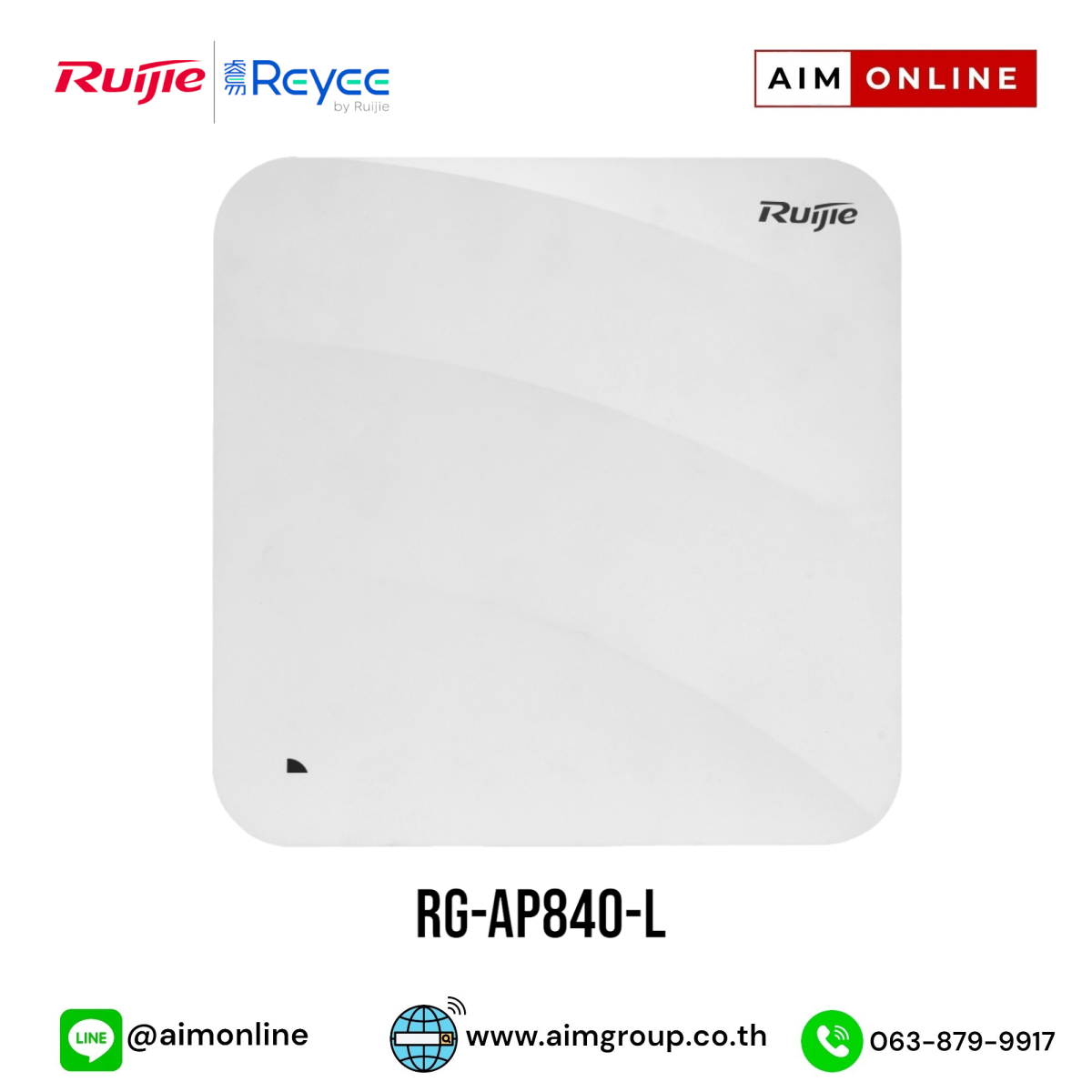 Indoor wireless access poin รุน RG-AP840-L