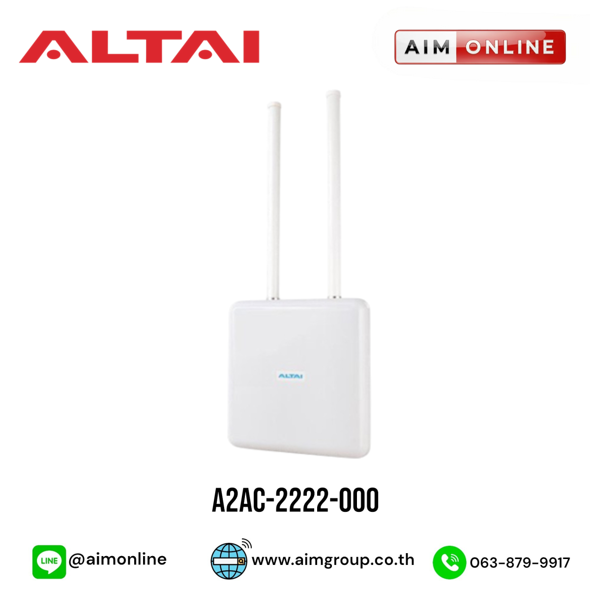 ALTAI A2 Access Point/Bridge/Repeater/CPE รุ่น A2AC-2222-000