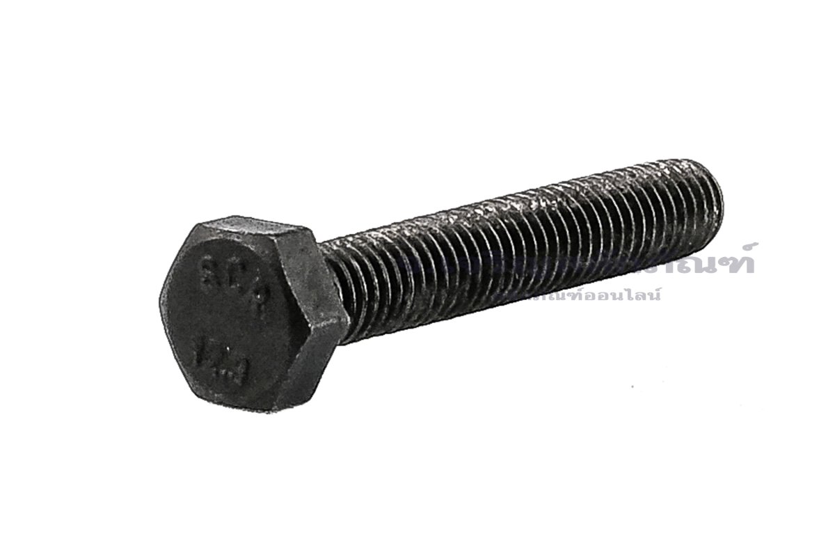 NORTHWEST 30mm main image 1