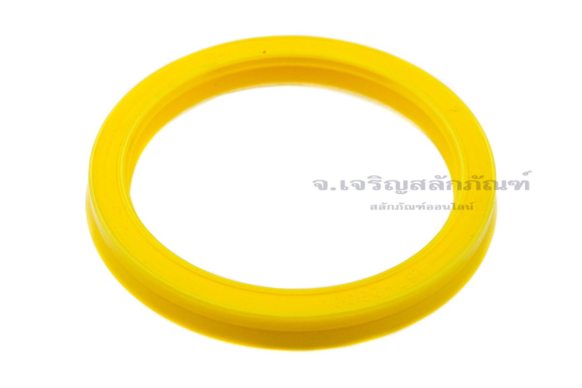 Hydraulic Seal 1 3 4 x2 1 8 x1 4 44 hydraulic-seal-1-3-4-x2-1-8-x1-4-44