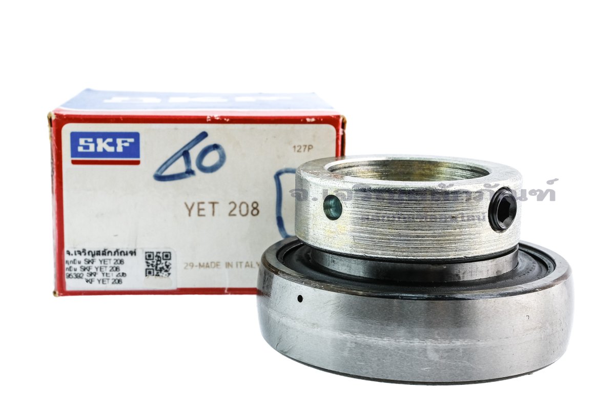 ไส้ลูกปืนตุ๊กตา Insert Bearing SKF รหัส YET208 ขนาดเพลา 40 mm (40-80-43 ...