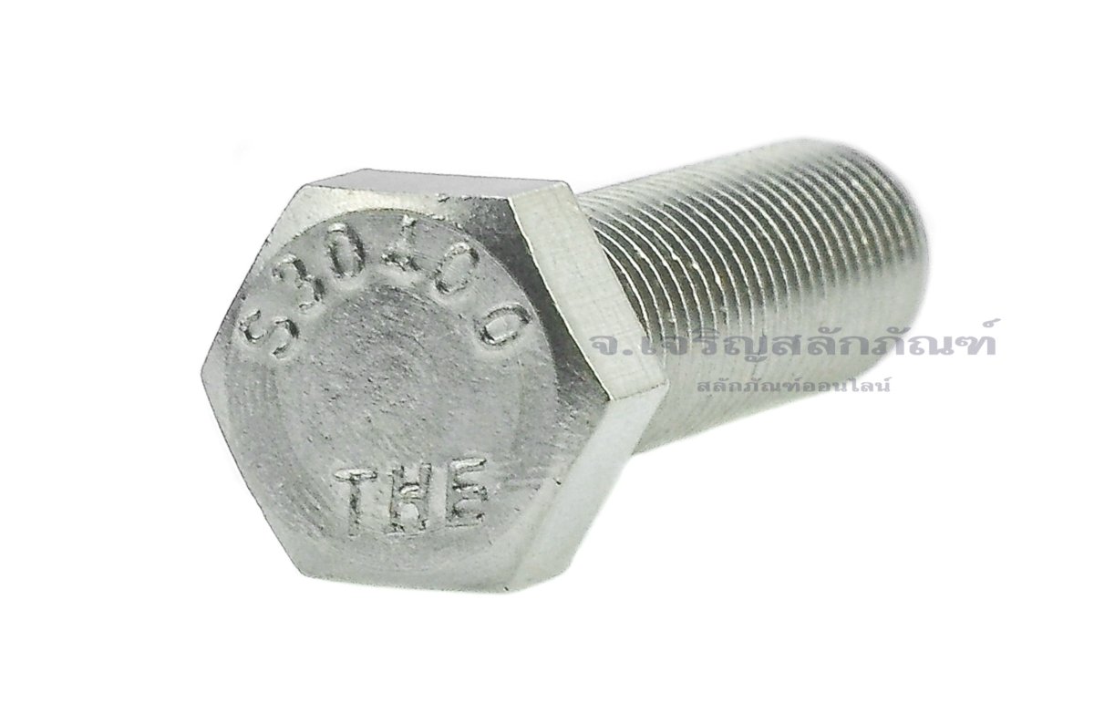 stainless-steel-hex-bolt-7-16-x1-1-2-20-unf