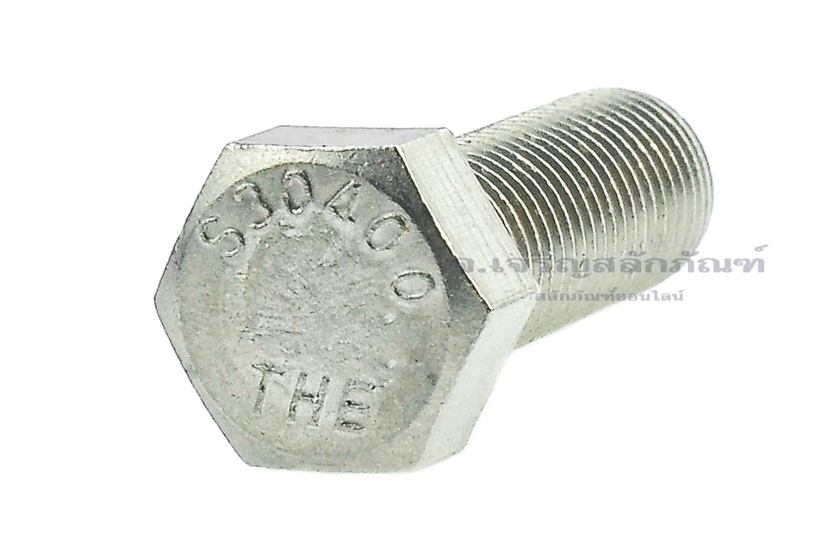 stainless-steel-hex-bolt-7-16-x1-1-4-20-unf
