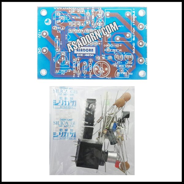 Sound Operating Switch SOUND OPERATED SWITCH (ON - OFF) (EKE-005AK)