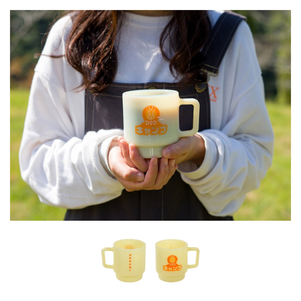 DOD USA-KING MUG 5個セット 2025年最新】ウサキングマグの人気アイテム - メルカリ