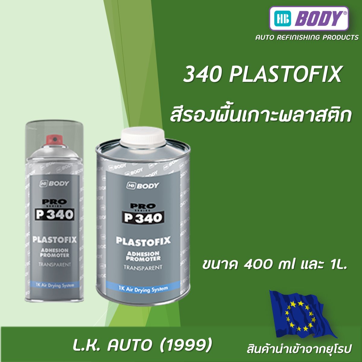 340 PLASTOFIX - lkauto1999