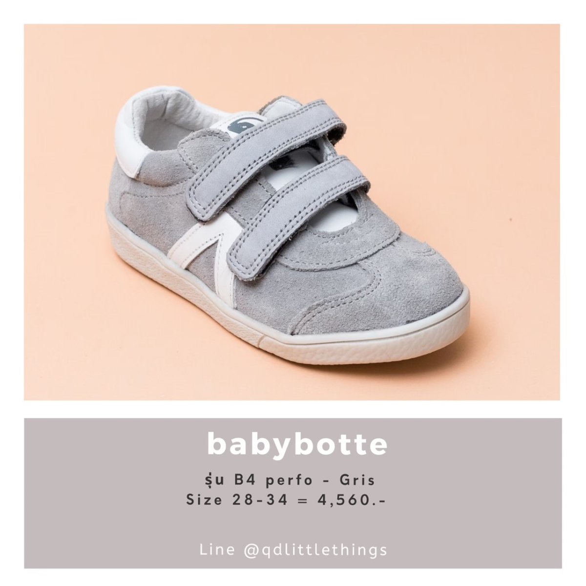 Babybotte deals 28