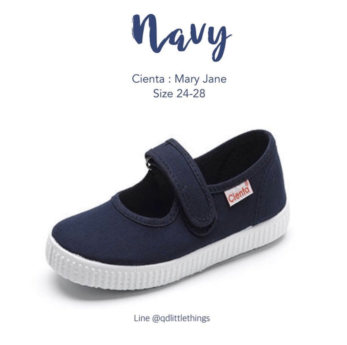 Cienta Mary Jane - Navy main image 1