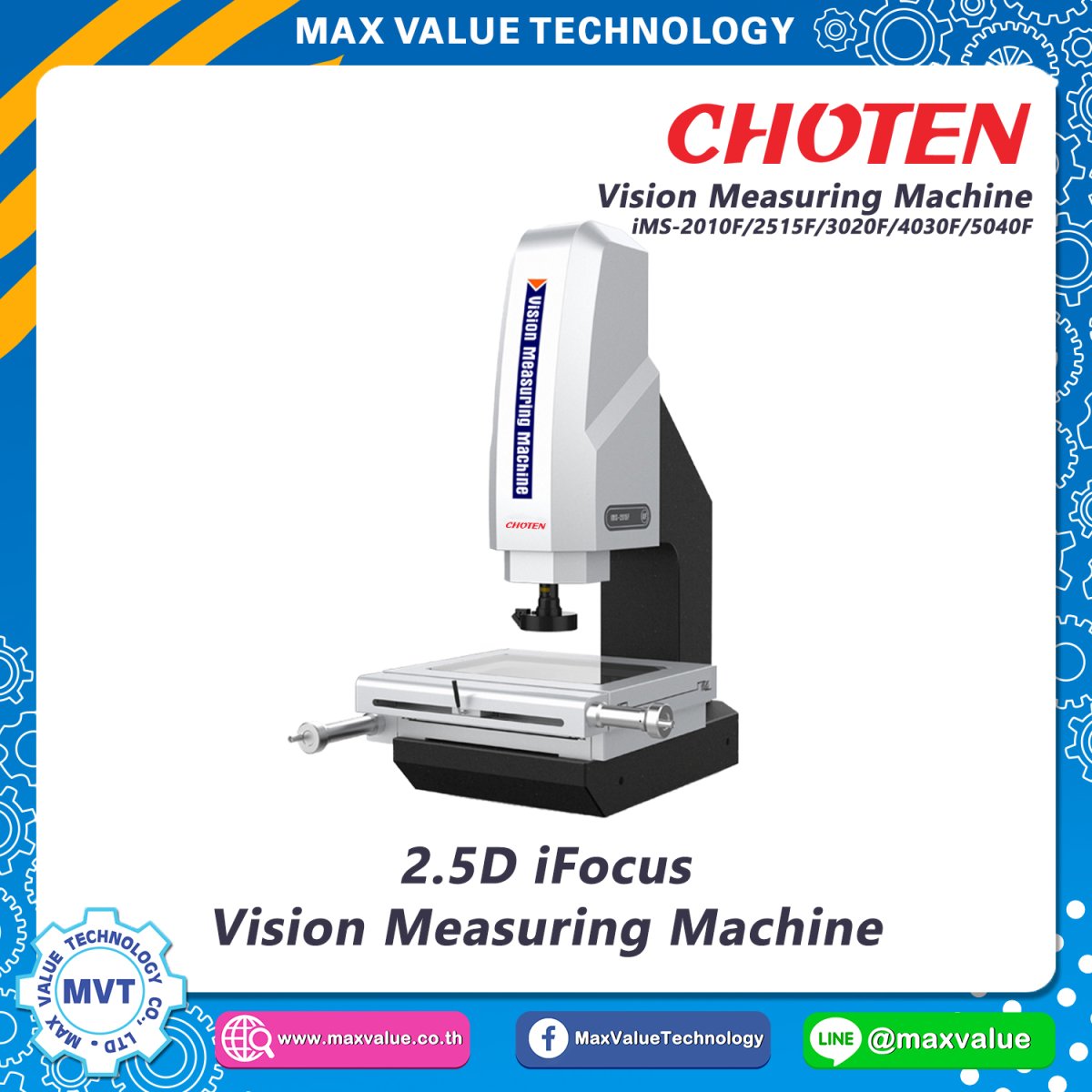 Focus Testing Machine 2.5D iFocus Vision Measuring Machine