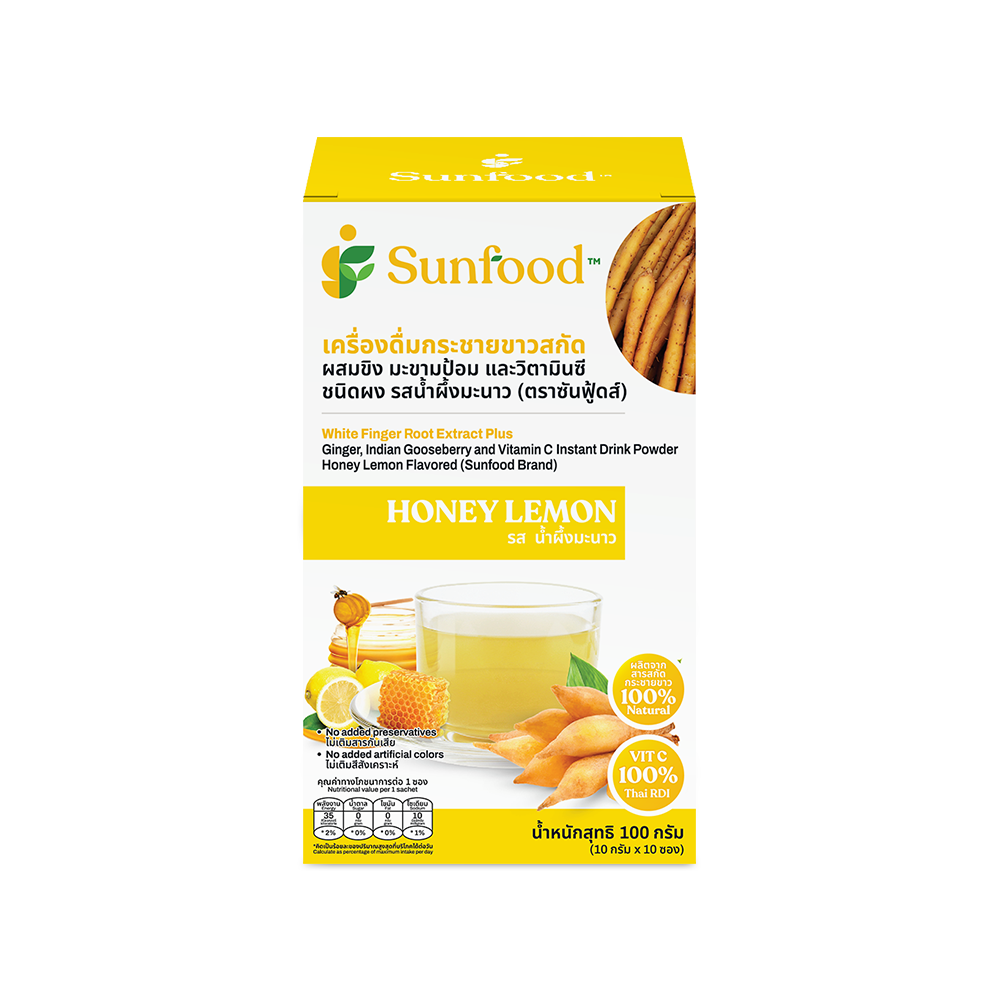 White Finger Root Extract Instant Drink Powder Honey Lemon Flavor ...